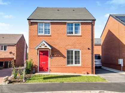 4 Bed Detached House, Banks Road, WR11