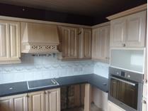 2 Bed End Terrace, Cornfield, WF13