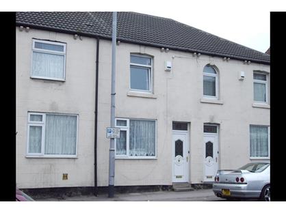 2 Bed Terraced House, Station Lane, WF7
