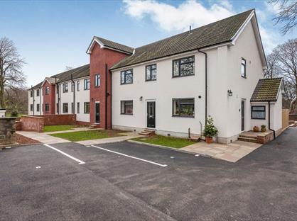 3 Bed Terraced House, Clifton Park View, S65