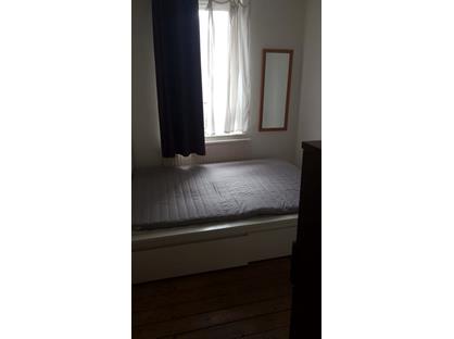 Room in a Shared Flat, Jansen Walk, SW11