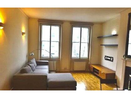 1 Bed Flat, Redcliffe Gardens, SW10