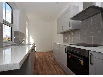 3 Bed Terraced House, Mount Road, LE10