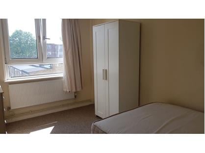 Room in a Shared Flat, Byrne House, SW2