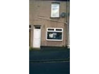 2 Bed Terraced House, Roberts Square, DL17