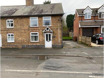 2 Bed Semi-Detached House, Merrylees Road, LE67