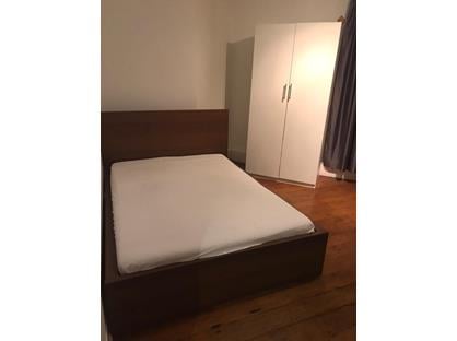 Room in a Shared Flat, Birch House, SW2