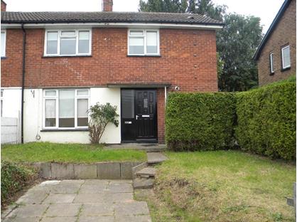 3 Bed Semi-Detached House, Whitewater Road, NG22
