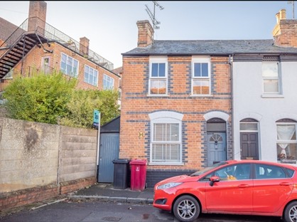 2 Bed End Terrace, Blenheim Gardens, RG1