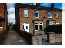 3 Bed End Terrace, Bywell Road, WF12