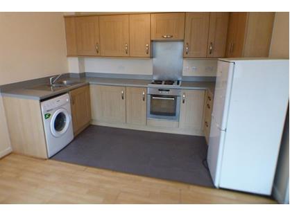 2 Bed Flat, Watling Gardens, LU6