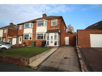 3 Bed Semi-Detached House, Hillbrow Crescent, B62