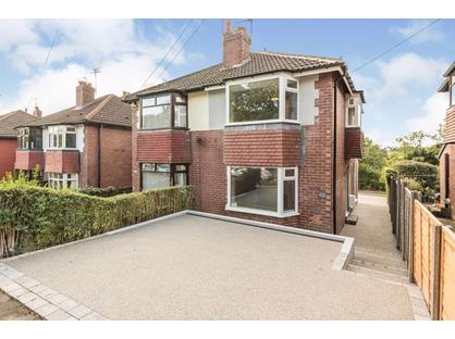 3 Bed Semi-Detached House, Tong Road, LS12