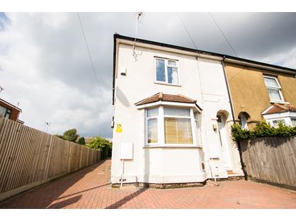 1 Bed Flat, Burgess Road, SO16