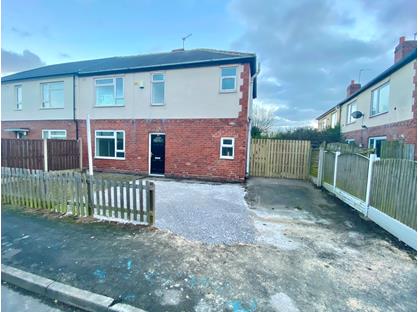 3 Bed Semi-Detached House, Tombridge Crescent, WF9