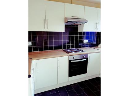 2 Bed Flat, May Lane, B47
