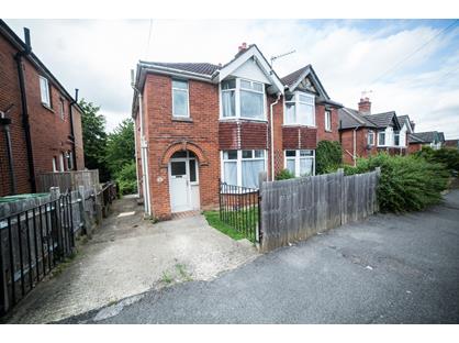 Room in a Shared House, Sirdar Road, SO17